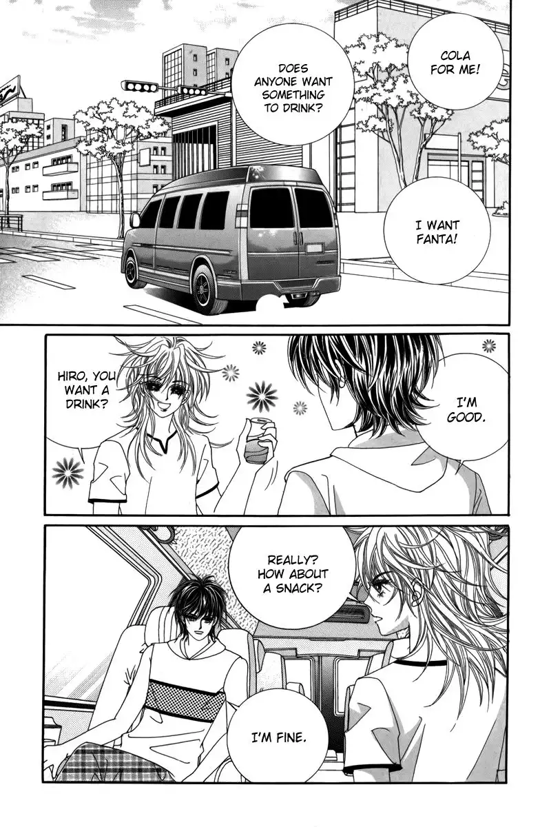 Nice Guy Syndrome Chapter 17 22